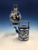 A CHINESE BLUE AND WHITE MOON FLASK PAINTED WITH A MOTHER AND CHILD OUTSIDE A PAVILION, FOUR