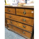 AN EDWARDIAN MAHOGANY AND INLAID CHEST OF DRAWERS.