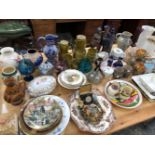 A QUANTITY OF ORANMENTAL CERAMICS TO INCLUDE POOLE TEA WARES, GERMAN POTTERY, WHIMSIES, TORQUAY