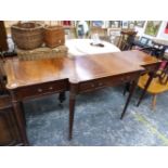 A GOOD QUALITY REGENCY STYLE BREAK FRONT SERVING TABLE.