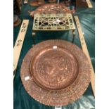 VARIOUS VINTAGE COPPER TRAY AND DISHES