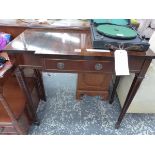 A 20th C. MAHOGANY TWO TIER, TWO DRAWER STAND TOGETHER WITH A LINE INLAID MAHOGANY BREAKFRONT TABLE.