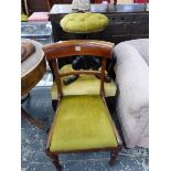 A CHIPPENDALE TASTE MAHOGANY ELBOW CHAIR, A VICTORIAN MAHOGANY PIANO STOOL AND A MAHOGANY SIDE