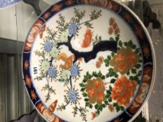 THREE LARGE ORIENTAL PLATTERS.