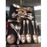 A SMALL COLLECTION OF HALLMARKED SILVER CUTLERY AND AN EASTERN SILVER PIN TRAY.