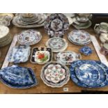 TWO EARLY BLUE AND WHITE LEAF FORM BOWLS, A PAIR OF ANTIQUE BLUE AND WHITE PLATTERS WITH ORIENTAL