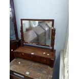 A GEORGE III MAHOGANY DRESSING TABLE MIRROR, THE BOX BASE WITH THREE DRAWERS