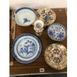 FOUR EARLY DERBY IMARI PLATES, CHINESE PLATES AND BOWLS ETC.