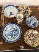 FOUR EARLY DERBY IMARI PLATES, CHINESE PLATES AND BOWLS ETC.