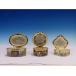 FIVE BOXED HALCYON DAYS ENAMEL BOXES CELEBRATING THE QUEENS BIRTHDAYS AND WEDDING ANNIVERSARIES, ALL