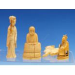 A COLLECTION OF FIVE ORIENTAL CARVINGS, TO INCLUDE: A SOAPSTONE LION, A MARINE IVORY BUDDHA, A