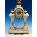 A FRENCH ORMOLU MOUNTED WHITE MARBLE PORTICO CLOCK, THE MARTI MOVEMENT STRIKING ON A BELL, THE