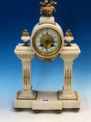 A FRENCH ORMOLU MOUNTED WHITE MARBLE PORTICO CLOCK, THE MARTI MOVEMENT STRIKING ON A BELL, THE