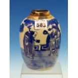 A CHINESE BLUE AND WHITE OVOID JAR PAINTED WITH THE SHOUFULU TRIO ON A TERRACE UNDER A TREE. H 14.