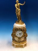 A PARISIAN ORMOLU MOUNTED WHITE MARBLE CASED CLOCK, THE VINE ENCLOSED CIRCULAR ENAMEL DIAL INSCRIBED