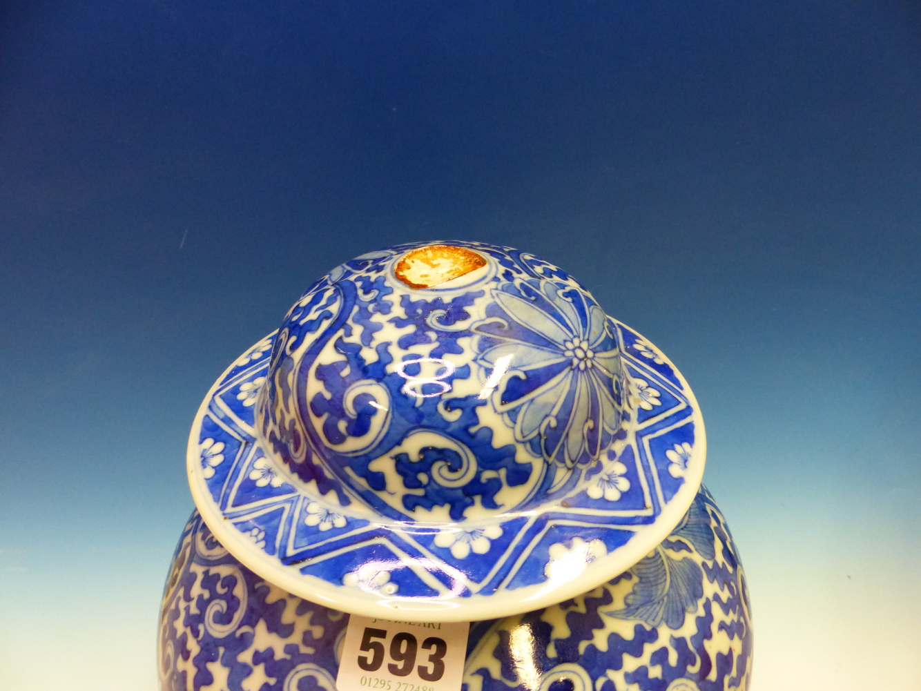 A CHINESE BLUE AND WHITE BALUSTER JAR AND COVER DECORATED OVERALL WITH SCROLLING LOTUS. H 30cms. - Image 2 of 6