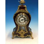 A HENRY MARC CLOCK IN AN ORMOLU MOUNTED TORTOISESHELL BALLOON SHAPED CASE SURMOUNTED BY A TWO