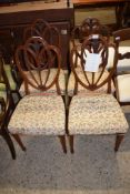 SET OF FOUR HEPPLEWHITE STYLE MAHOGANY DINING CHAIRS