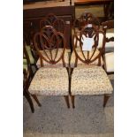 SET OF FOUR HEPPLEWHITE STYLE MAHOGANY DINING CHAIRS