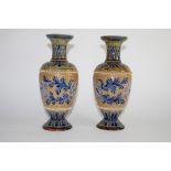 Pair of 19th century Doulton Lambeth vases decorated with a floral design by Eliza Simmonds (one