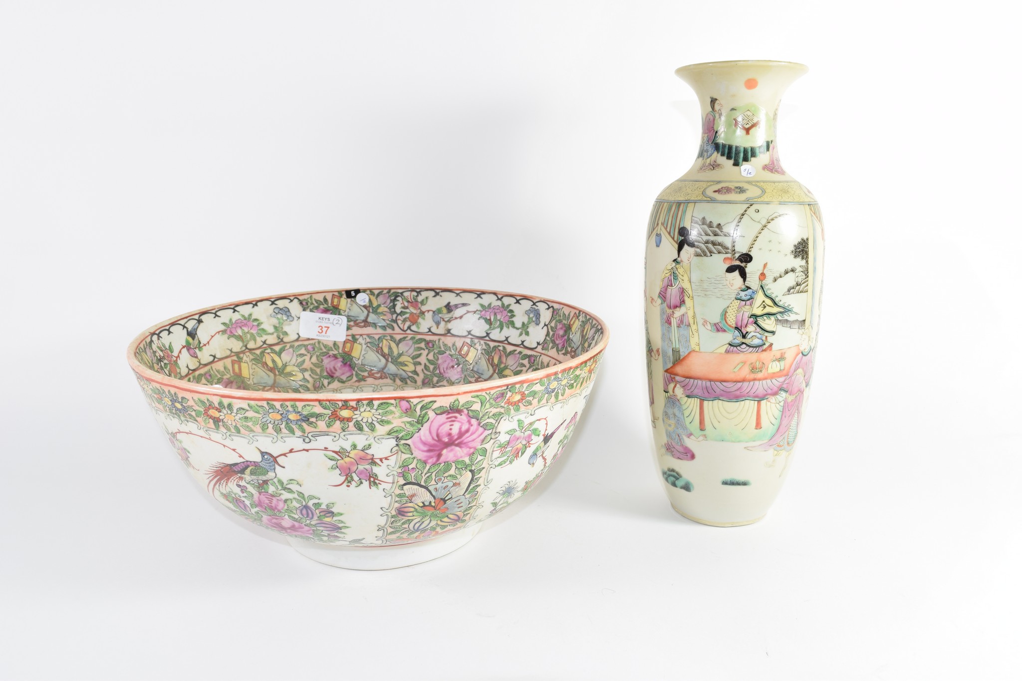 Large famille rose porcelain punch bowl together with a Chinese porcelain vase with polychrome