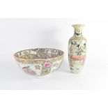 Large famille rose porcelain punch bowl together with a Chinese porcelain vase with polychrome