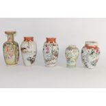 Group of five Oriental vases including one decorated in famille rose style with figures (5)