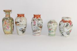 Group of five Oriental vases including one decorated in famille rose style with figures (5)