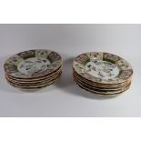 Set of Mason~s Ironstone dinner plates, pattern 2842, comprising 12 dinner plates, all with a