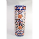 Large Oriental porcelain stick stand decorated in Imari style (a/f)