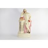 Large Staffordshire figure of Shakespeare, 47cm high