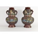 Pair of Oriental vases with cloisonne type decoration with elephant head handles, 33cm high (2)