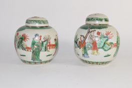 Pair of Chinese porcelain ginger jars and covers decorated in famille vert design