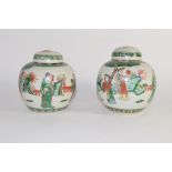 Pair of Chinese porcelain ginger jars and covers decorated in famille vert design