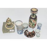 ORIENTAL VASE AND ORIENTAL METAL WARE VASE AND COVER, TOGETHER WITH CERAMIC ITEMS INCLUDING AN