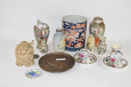 CERAMIC ITEMS INCLUDING TWO CHINESE PORCELAIN FAMILLE ROSE VASES (ONE A/F)