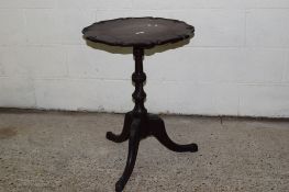 SCALLOPED EDGED CARVED OCCASIONAL TABLE, WIDTH APPROX 54CM MAX, RAISED ON AN ORNATELY CARVED