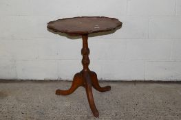 CARVED OCCASIONAL TABLE, WIDTH MAX 64CM