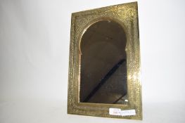 PERSIAN STYLE BRASS FRAMED MIRROR, APPROX 27 X 41CM