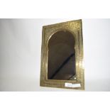 PERSIAN STYLE BRASS FRAMED MIRROR, APPROX 27 X 41CM