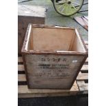 VINTAGE TEA CHEST