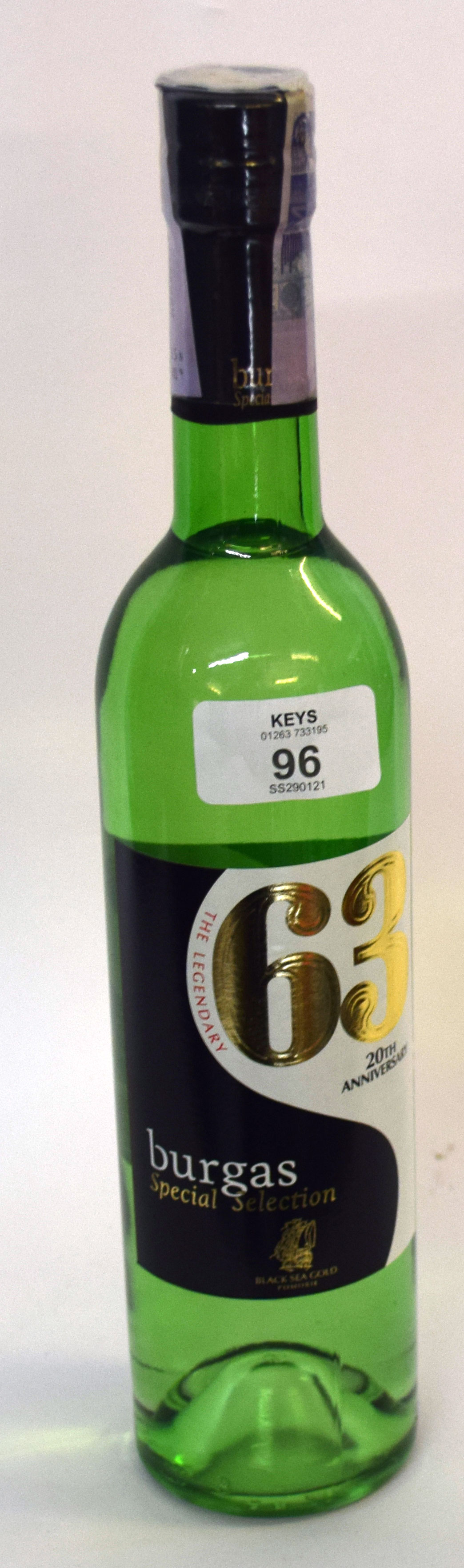 1 bottle Burgas 63 Special Selection 20th Anniversary Rakia