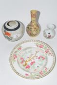 CERAMIC ITEMS INCLUDING SMALL CHINESE VASE, CRACKLEWARE JAR WITH FLORAL DESIGN ETC