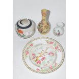 CERAMIC ITEMS INCLUDING SMALL CHINESE VASE, CRACKLEWARE JAR WITH FLORAL DESIGN ETC