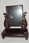 MAHOGANY MIRROR ON STAND