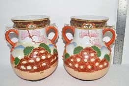 FOUR ORIENTAL STYLE VASES