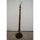 MAHOGANY LAMP STANDARD WITH CARVED FLUTED DECORATION, APPROX 138CM