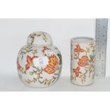 CERAMIC JAR AND COVER AND VASE DECORATED IN SIMILAR FASHION WITH FLORAL DESIGN