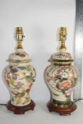 PAIR OF TABLE LAMPS WITH A LUSTRE DESIGN