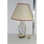 CHINA TABLE LAMP WITH A FLORAL DESIGN